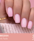 MOOD: TOO GLOSSED Glazing - Pink Fade - EBIN NEW YORK