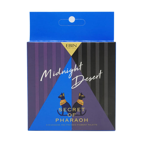 Midnight Desert - Secret of Pharaoh 7 Shades Eyeshadow Palette - EBIN NEW YORK