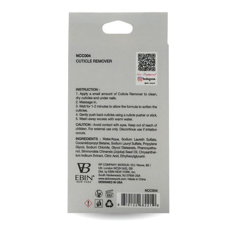 Cuticle Remover